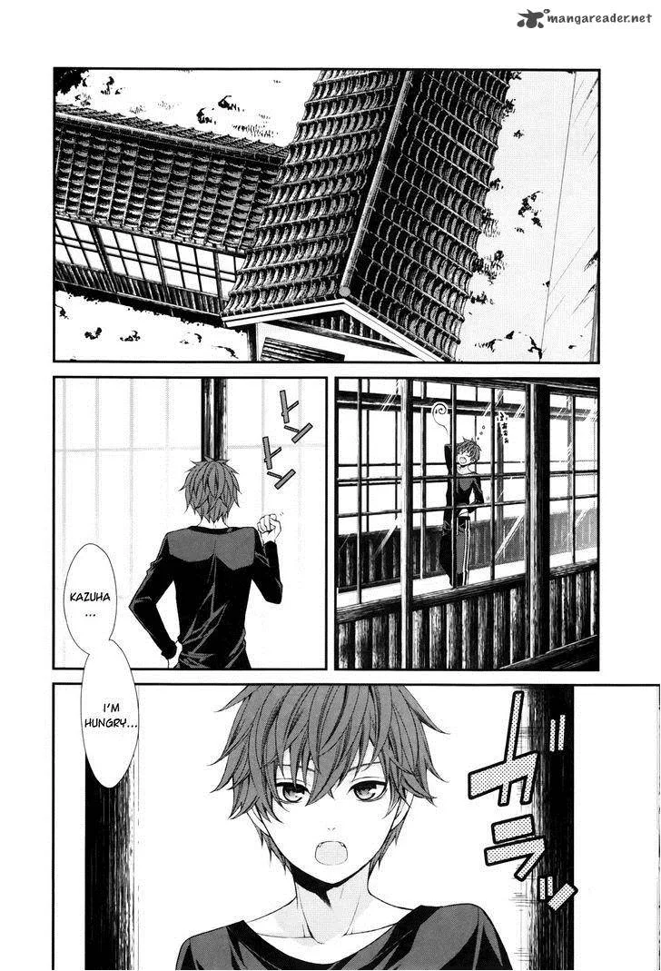 The End of Elysion Chapter 6 page 4
