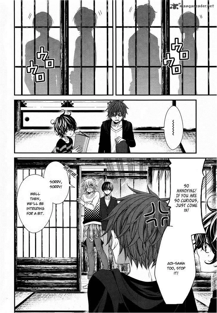 The End of Elysion Chapter 8 page 8