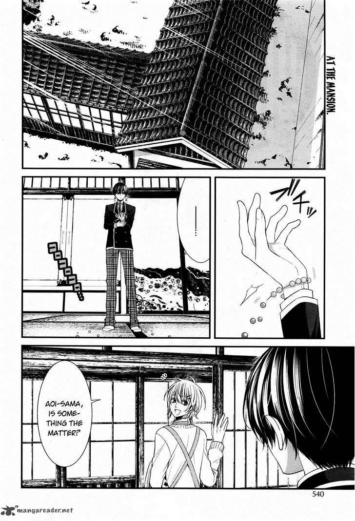 The End of Elysion Chapter 9 page 3