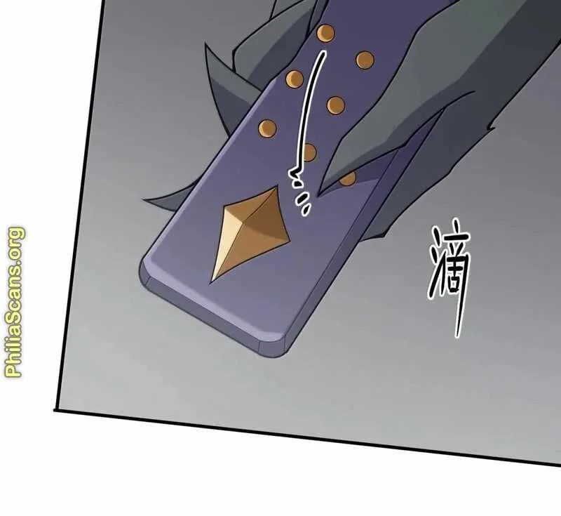 The Evil Alchemist Can't Handle His Own Experiment Chapter 34 page 101