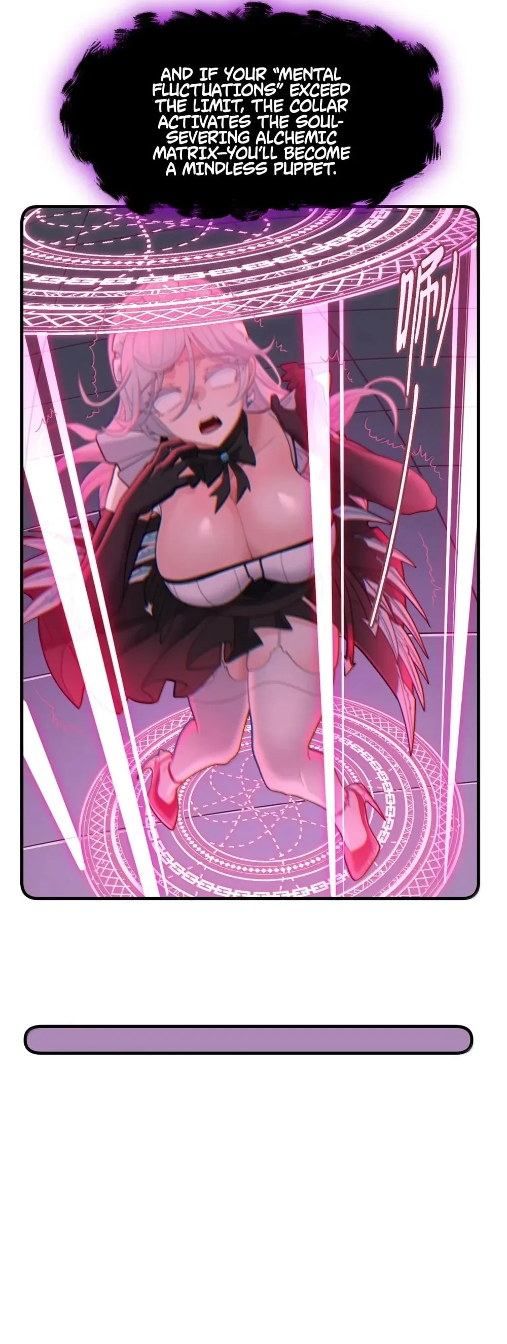 The Evil Alchemist Can't Handle His Own Experiment Chapter 42 page 24