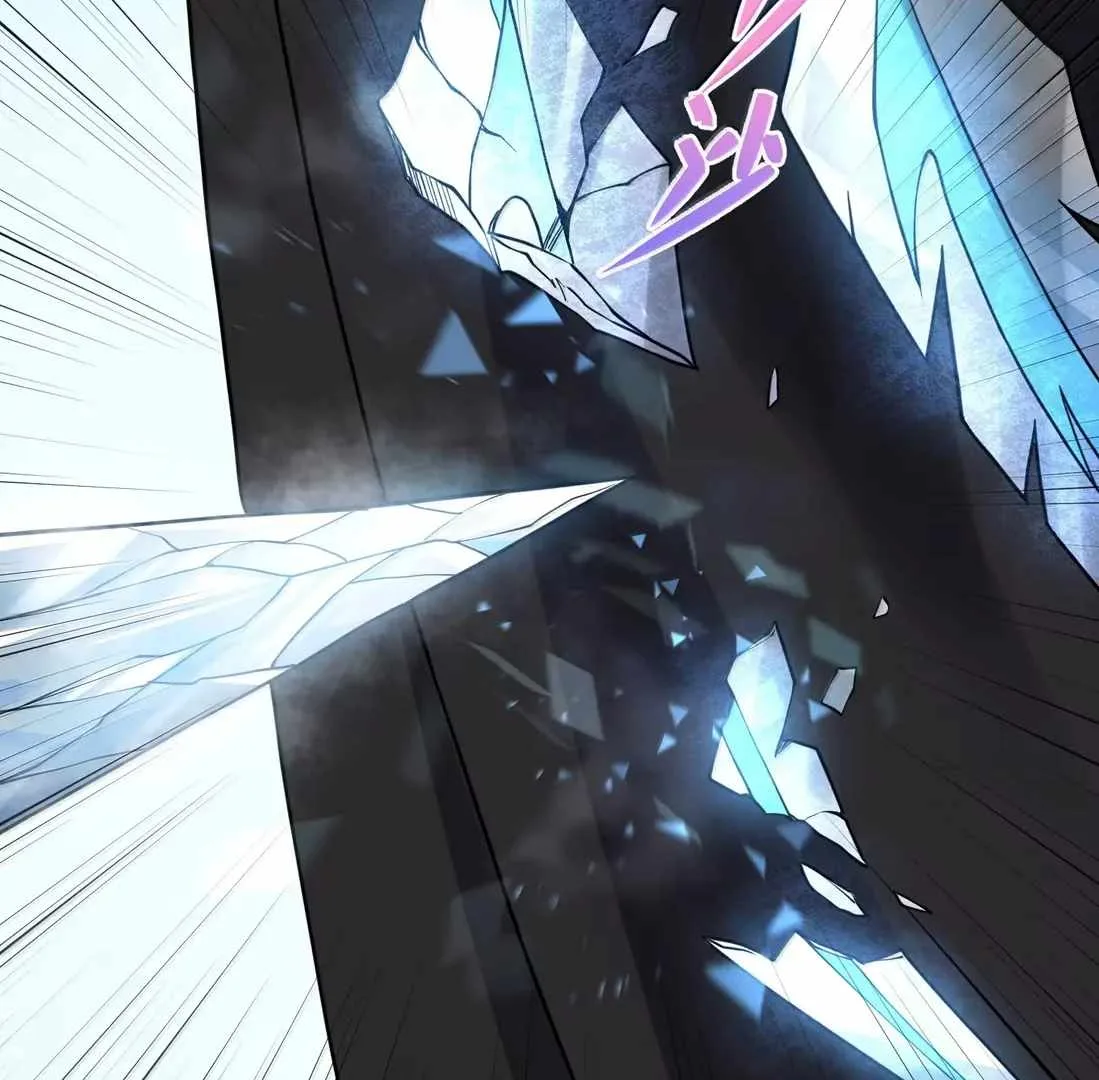 The Evil Alchemist Can't Handle His Own Experiment Chapter 49 page 10