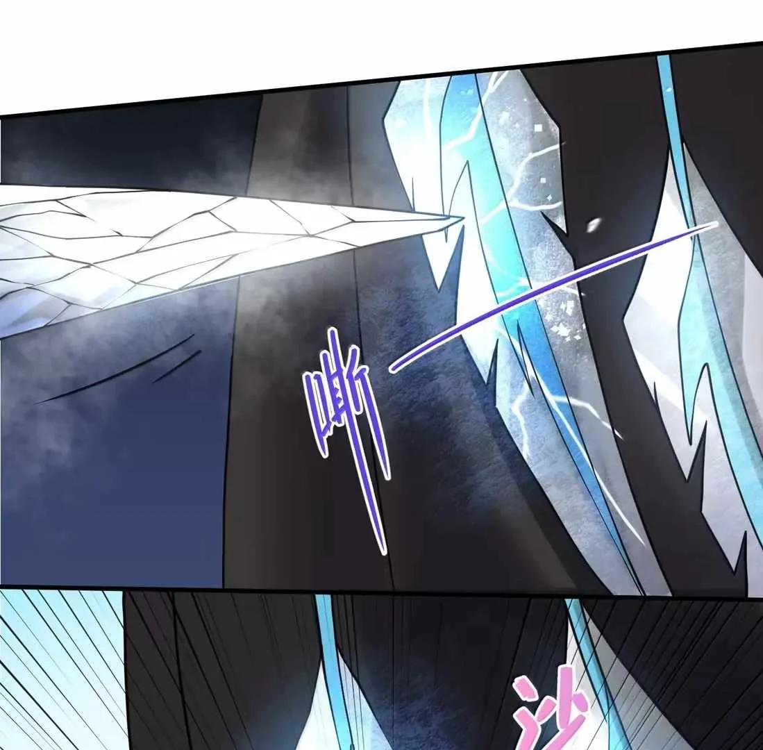 The Evil Alchemist Can't Handle His Own Experiment Chapter 49 page 9