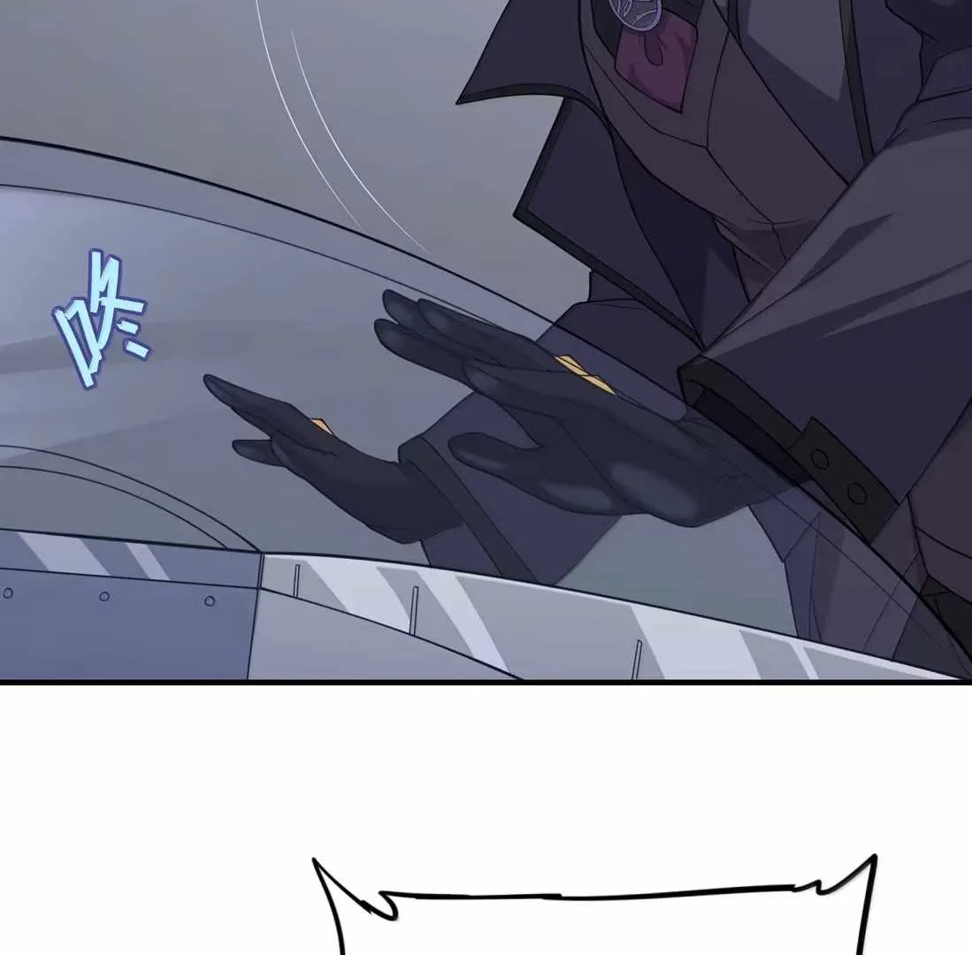 The Evil Alchemist Can't Handle His Own Experiment Chapter 49 page 76