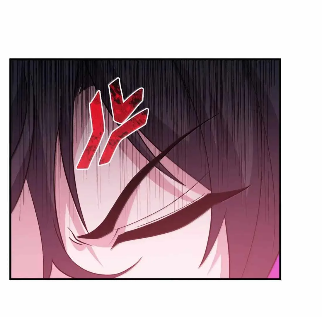 The Evil Alchemist Can't Handle His Own Experiment Chapter 49 page 96