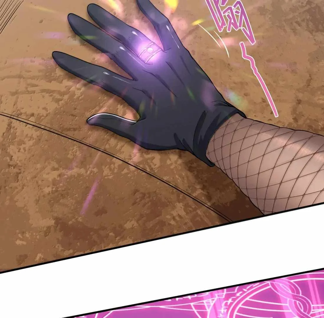 The Evil Alchemist Can't Handle His Own Experiment Chapter 49 page 99