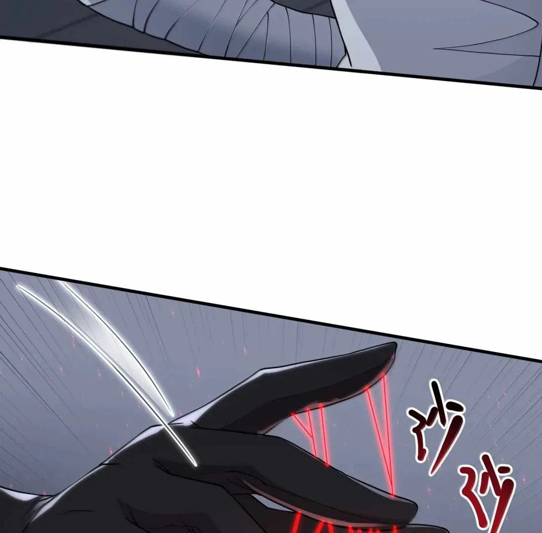 The Evil Alchemist Can't Handle His Own Experiment Chapter 50 page 76