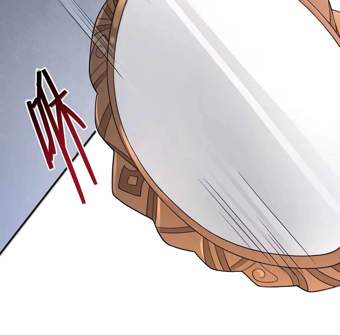 The Evil Alchemist Can't Handle His Own Experiment Chapter 50 page 79