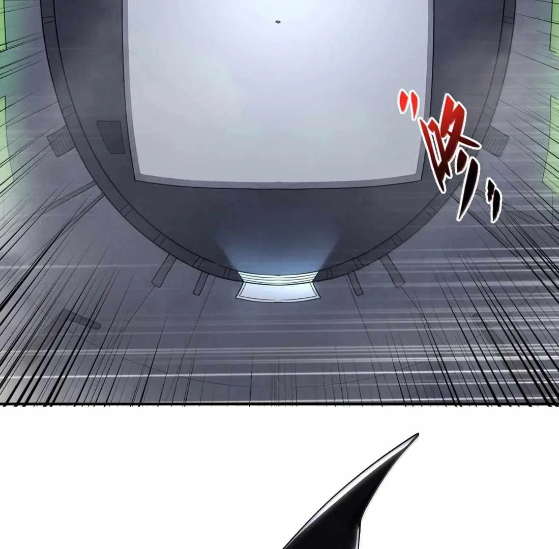 The Evil Alchemist Can't Handle His Own Experiment Chapter 50 page 123