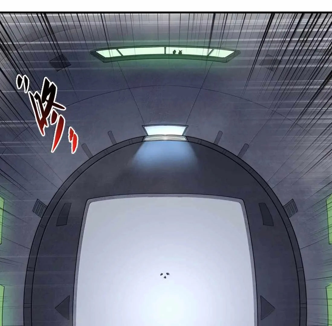 The Evil Alchemist Can't Handle His Own Experiment Chapter 50 page 122