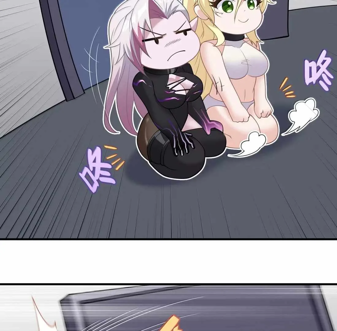 The Evil Alchemist Can't Handle His Own Experiment Chapter 51 page 23