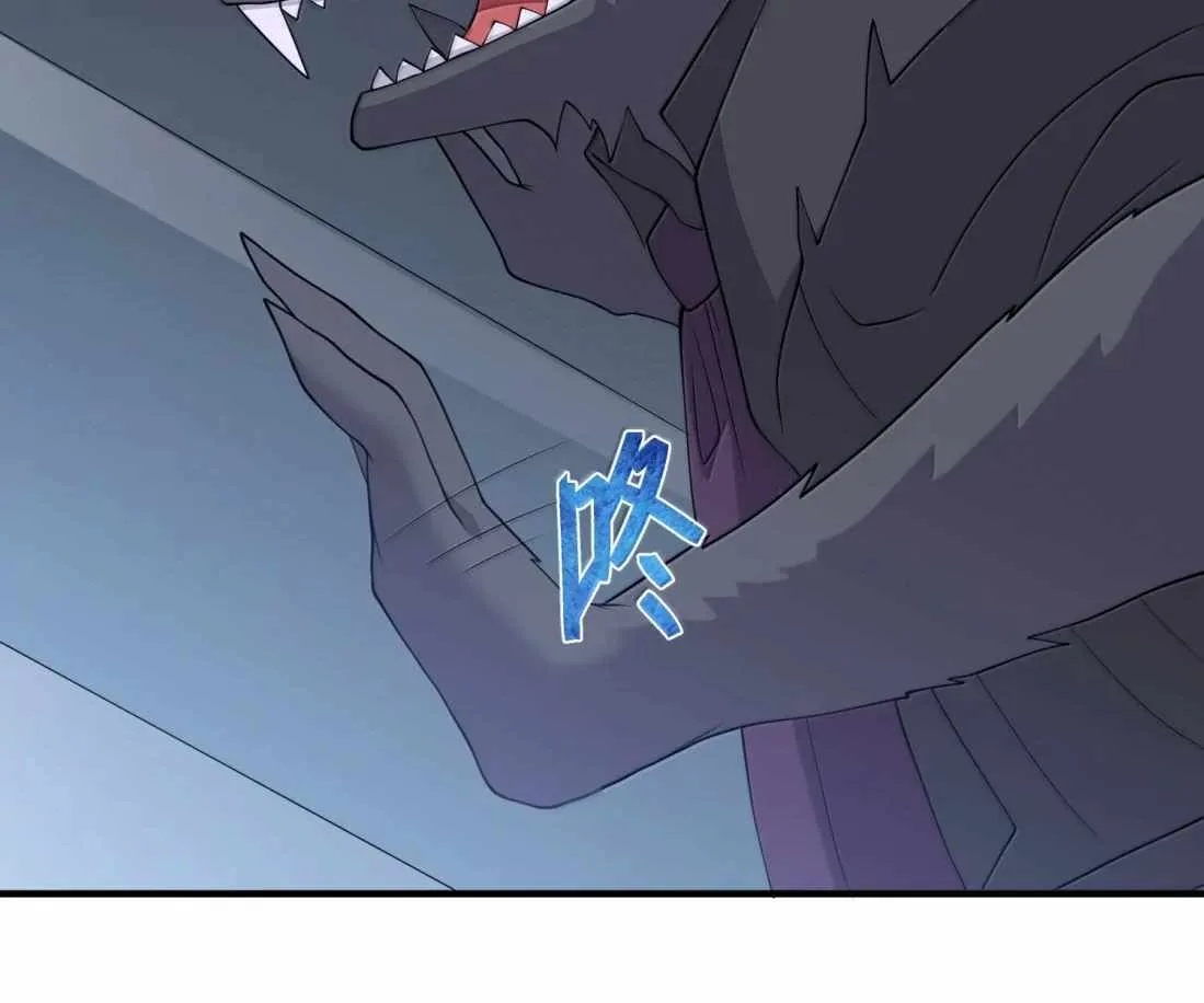 The Evil Alchemist Can't Handle His Own Experiment Chapter 51 page 27