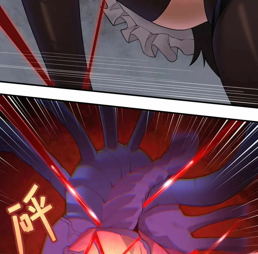 The Evil Alchemist Can't Handle His Own Experiment Chapter 51 page 33