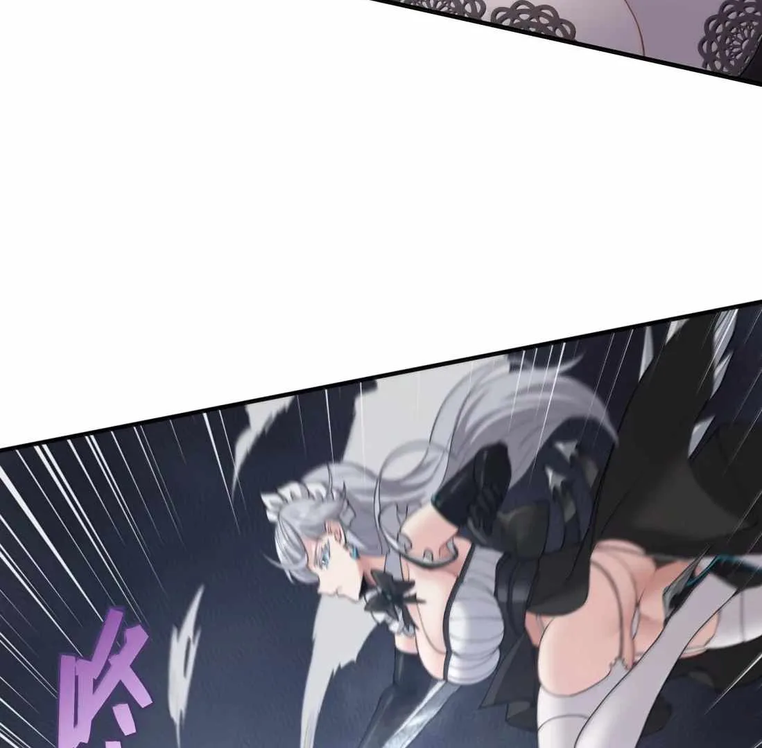 The Evil Alchemist Can't Handle His Own Experiment Chapter 51 page 59