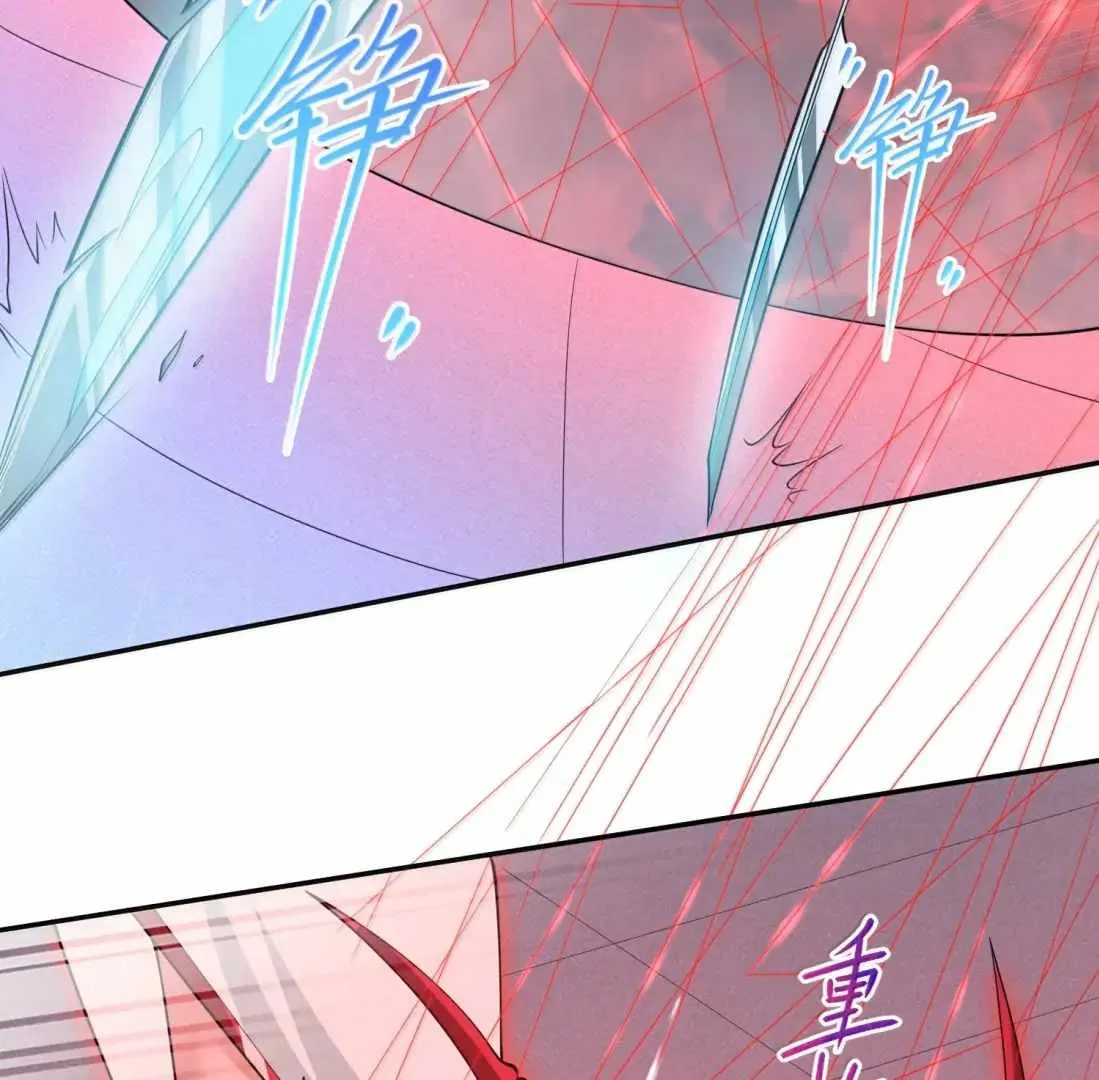 The Evil Alchemist Can't Handle His Own Experiment Chapter 51 page 86