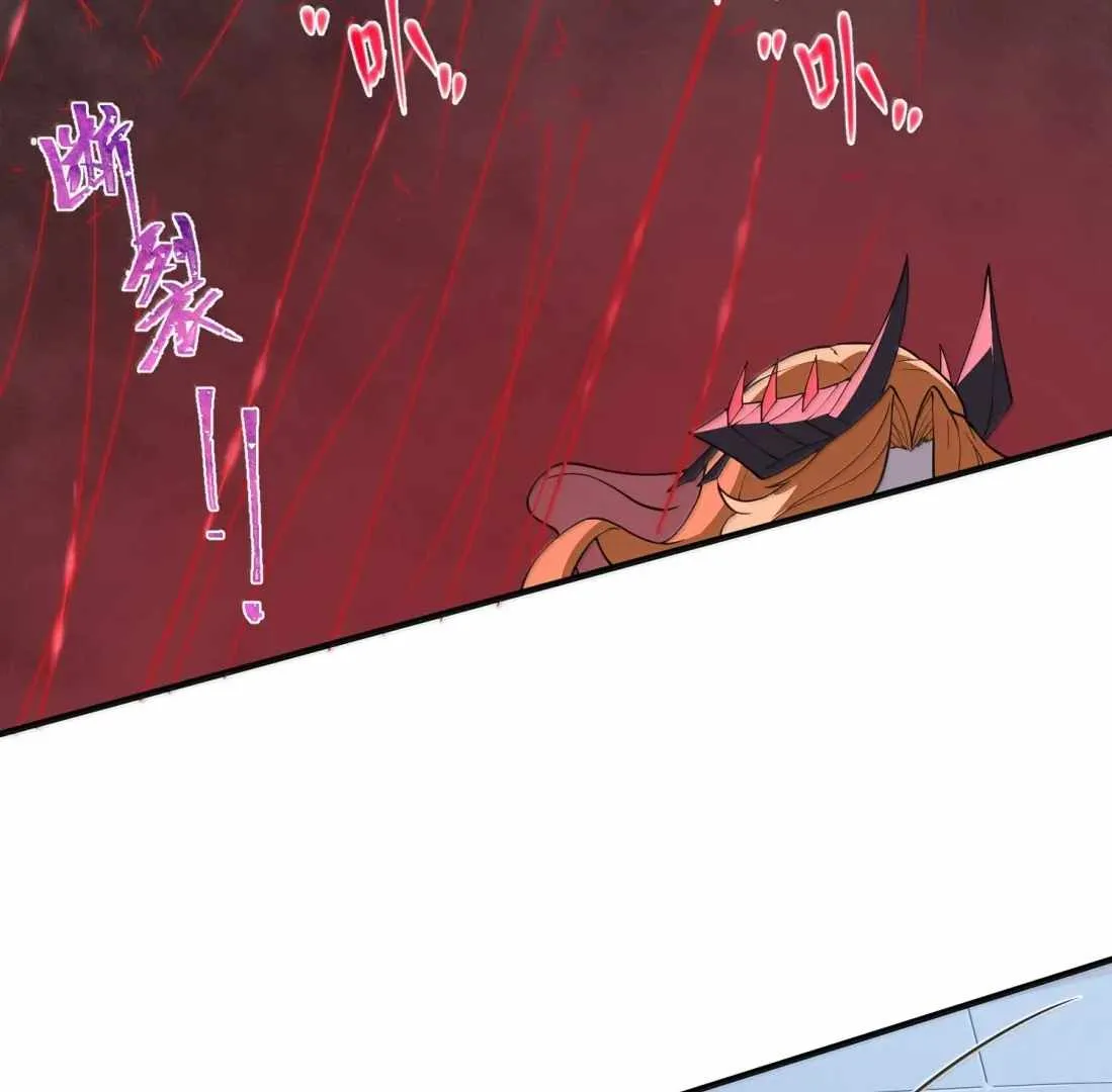 The Evil Alchemist Can't Handle His Own Experiment Chapter 51 page 130