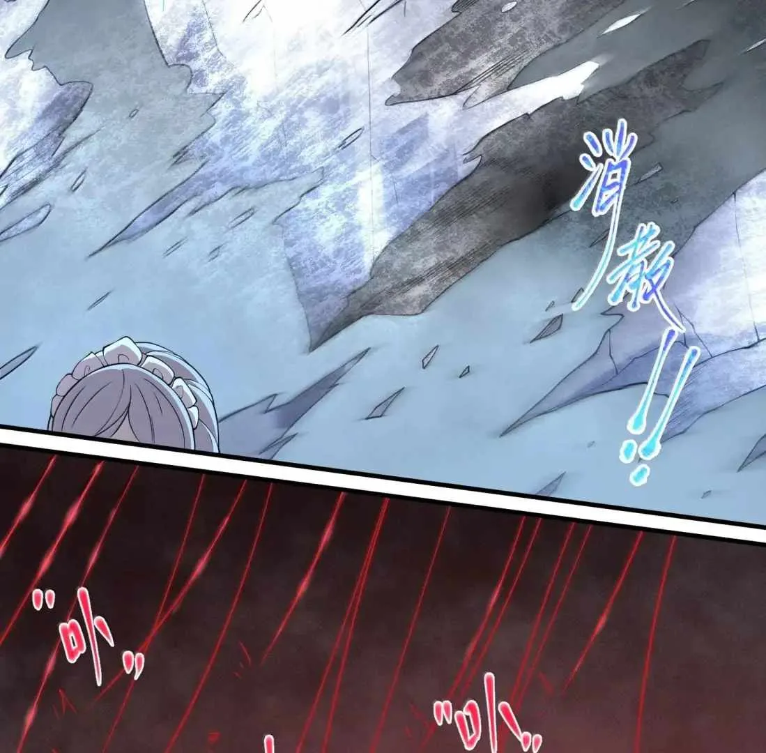The Evil Alchemist Can't Handle His Own Experiment Chapter 51 page 129