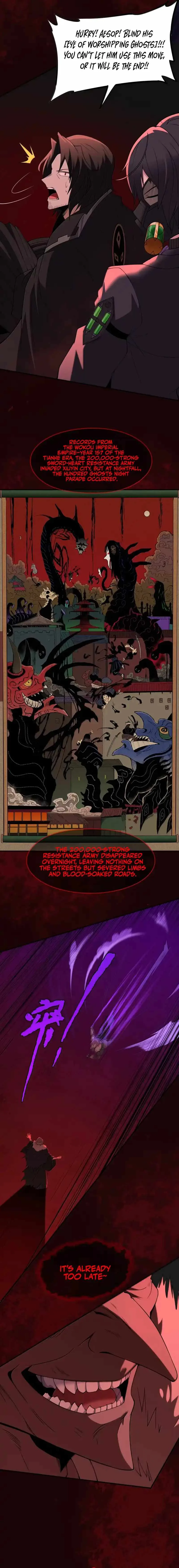 The Evil Alchemist Can't Handle His Own Experiment Chapter 82 page 7