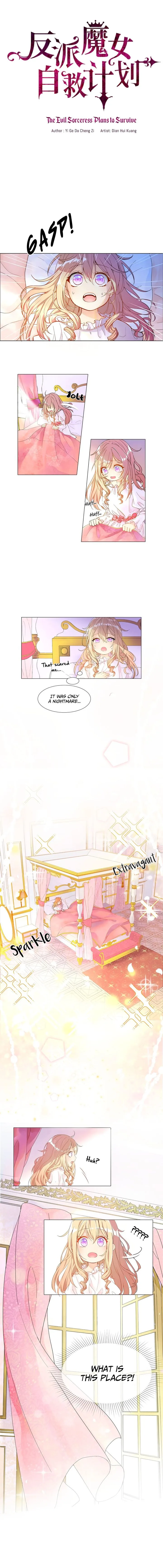 The Evil Sorceress Plans to Survive! Chapter 1 page 3