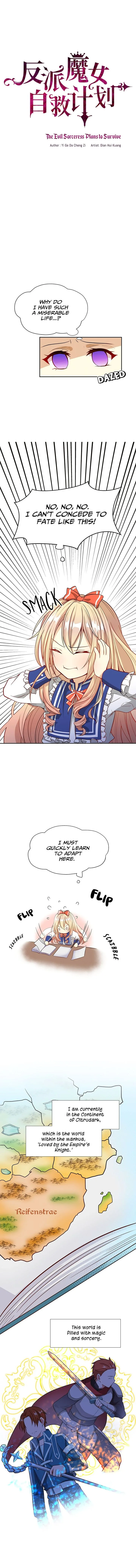 The Evil Sorceress Plans to Survive! Chapter 3 page 2