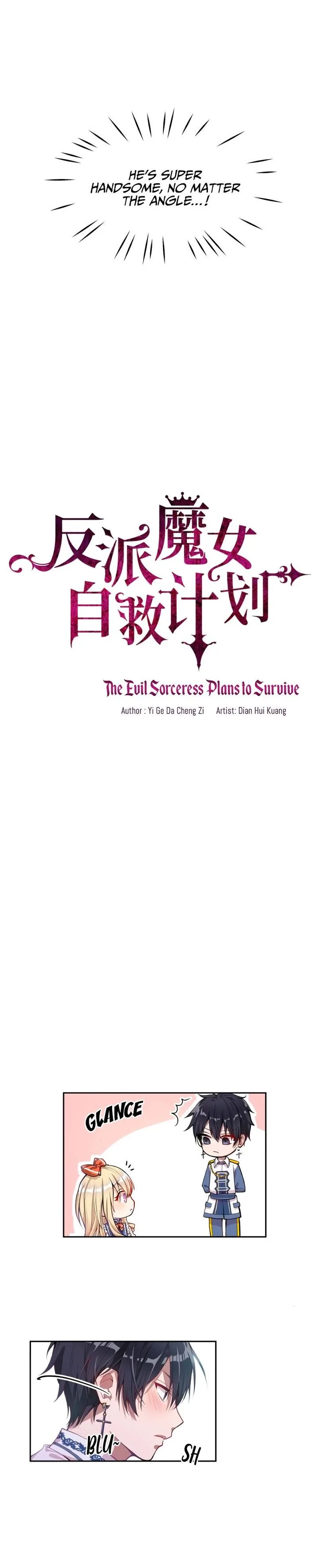 The Evil Sorceress Plans to Survive! Chapter 5 page 2