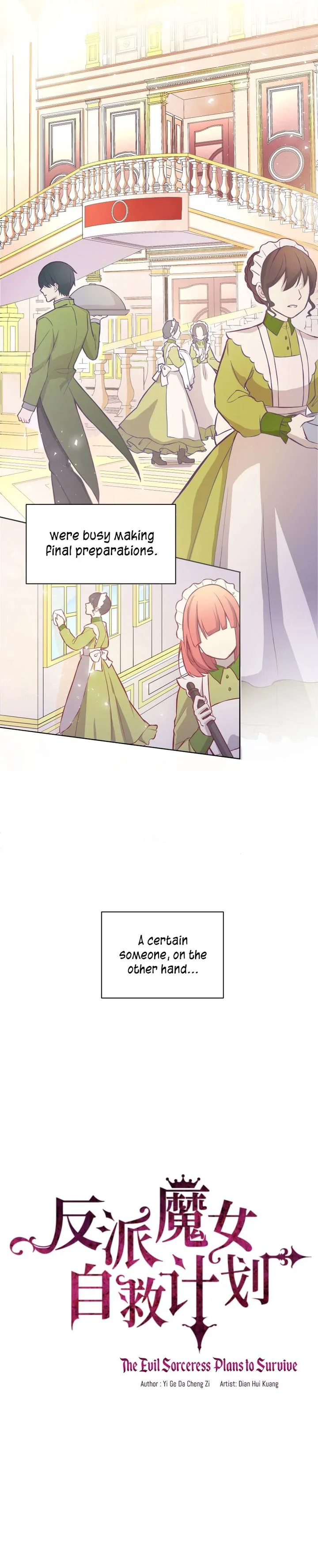 The Evil Sorceress Plans to Survive! Chapter 8 page 2