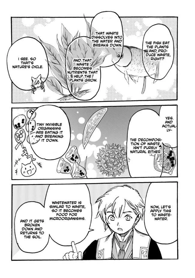 The Exiled Duke Wanted to Take it Easy On the Frontier and Work the Fields. Chapter 10 page 9