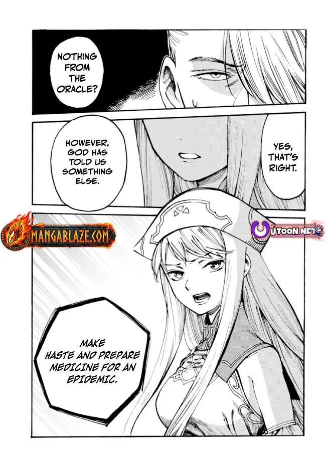 The Exiled Duke Wanted to Take it Easy On the Frontier and Work the Fields. Chapter 12.2 page 10