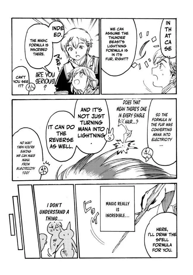 The Exiled Duke Wanted to Take it Easy On the Frontier and Work the Fields. Chapter 13.2 page 6