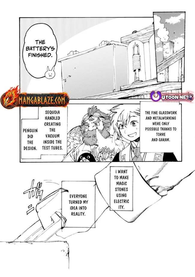 The Exiled Duke Wanted to Take it Easy On the Frontier and Work the Fields. Chapter 14.1 page 2