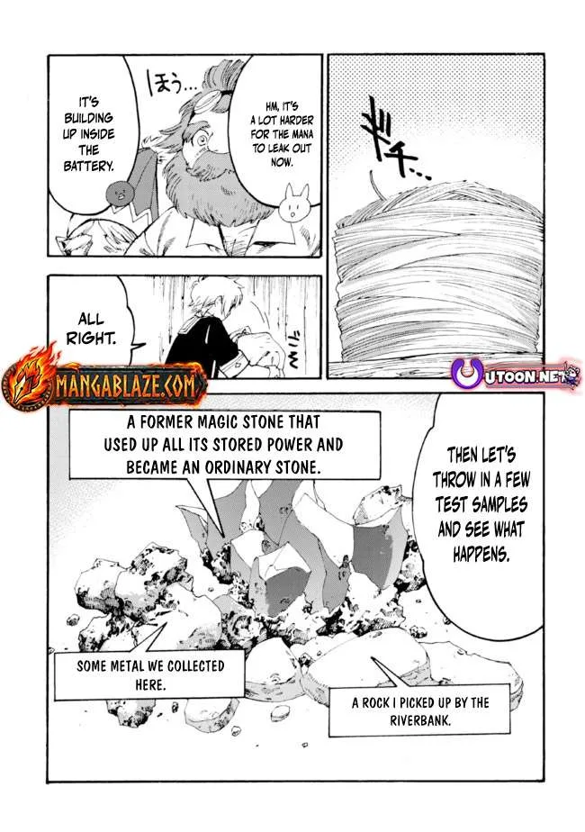 The Exiled Duke Wanted to Take it Easy On the Frontier and Work the Fields. Chapter 14.1 page 6