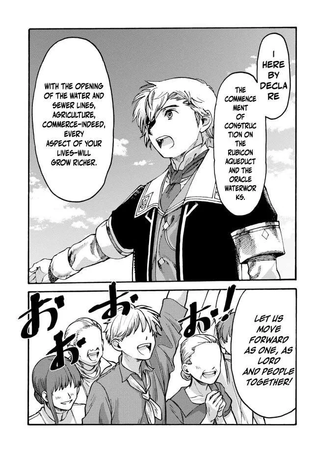 The Exiled Duke Wanted to Take it Easy On the Frontier and Work the Fields. Chapter 14.2 page 3