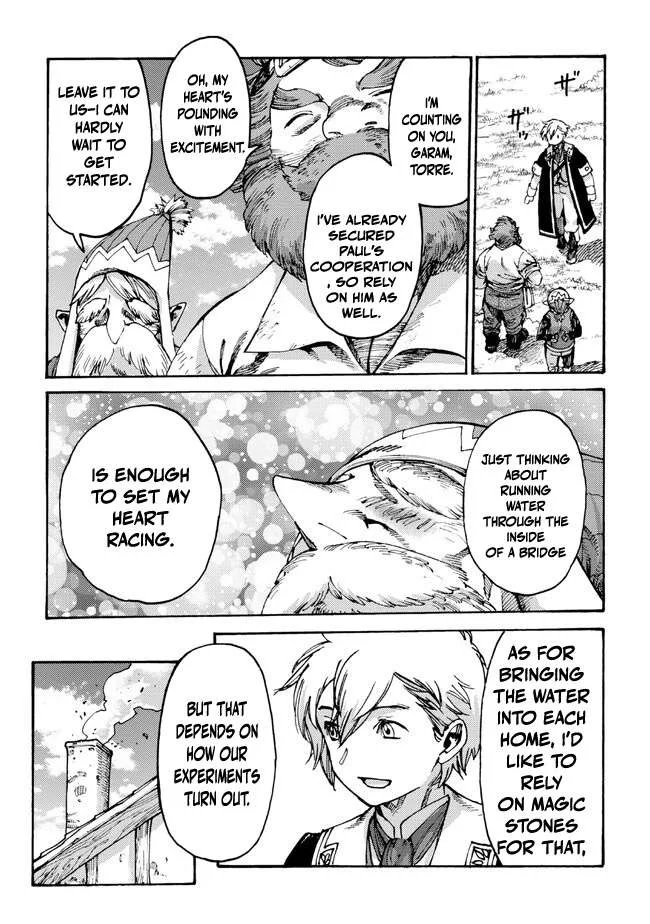 The Exiled Duke Wanted to Take it Easy On the Frontier and Work the Fields. Chapter 14.2 page 4