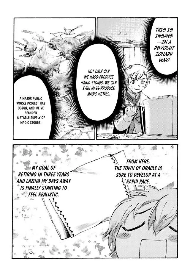 The Exiled Duke Wanted to Take it Easy On the Frontier and Work the Fields. Chapter 14.2 page 8