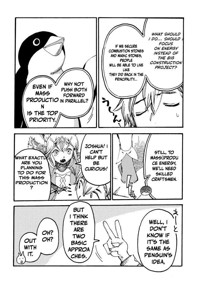 The Exiled Duke Wanted to Take it Easy On the Frontier and Work the Fields. Chapter 15 page 17