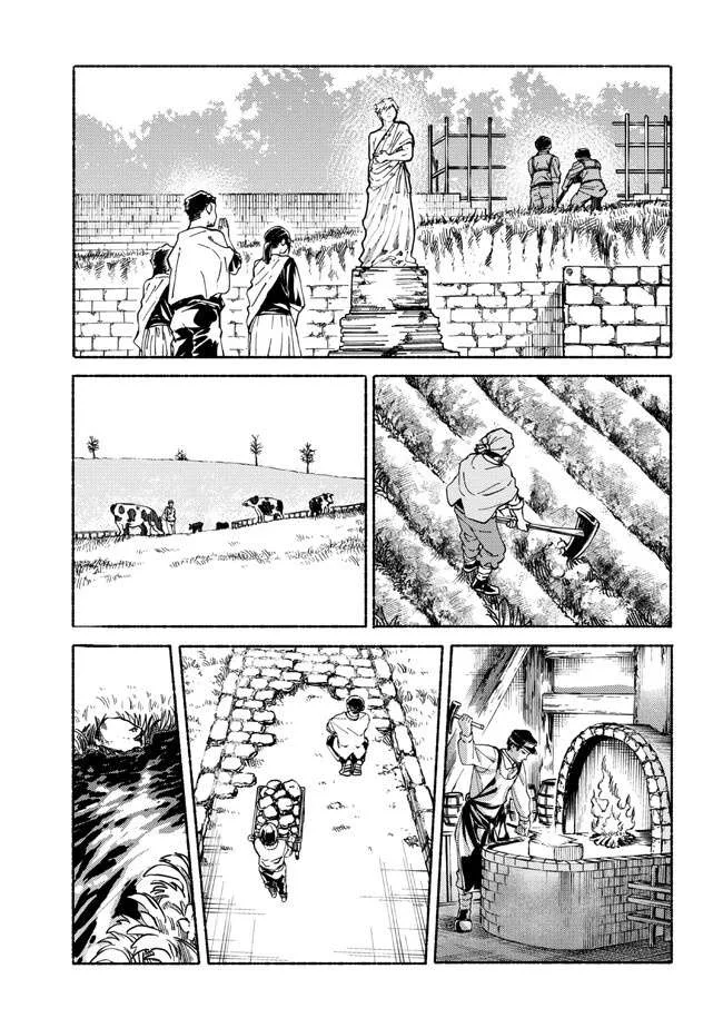 The Exiled Duke Wanted to Take it Easy On the Frontier and Work the Fields. Chapter 15 page 8