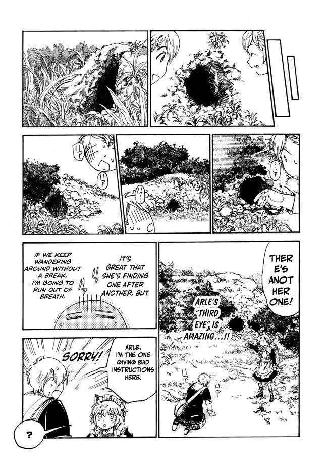 The Exiled Duke Wanted to Take it Easy On the Frontier and Work the Fields. Chapter 16.1 page 9