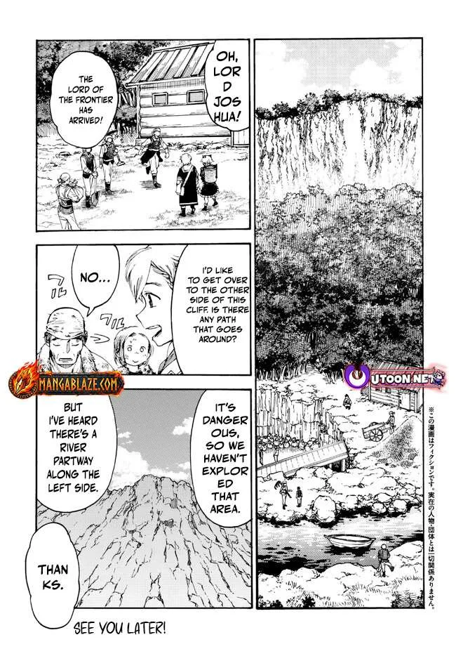The Exiled Duke Wanted to Take it Easy On the Frontier and Work the Fields. Chapter 16.1 page 2