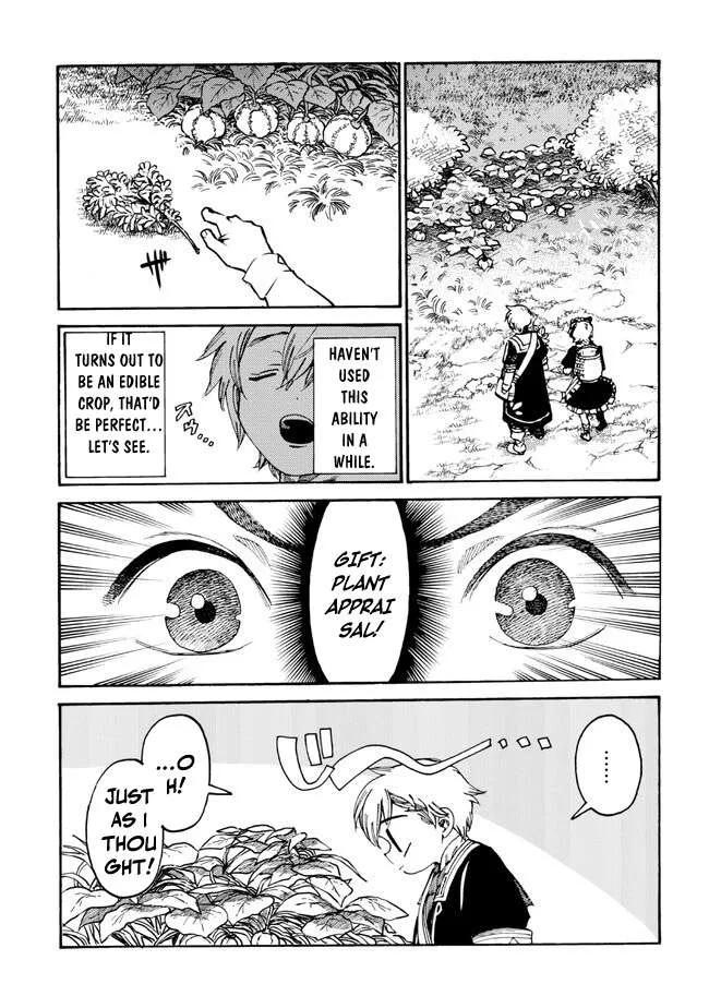 The Exiled Duke Wanted to Take it Easy On the Frontier and Work the Fields. Chapter 16.2 page 3