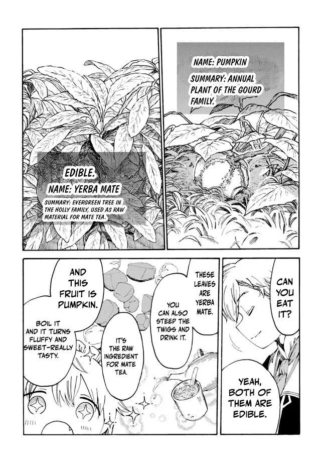 The Exiled Duke Wanted to Take it Easy On the Frontier and Work the Fields. Chapter 16.2 page 4