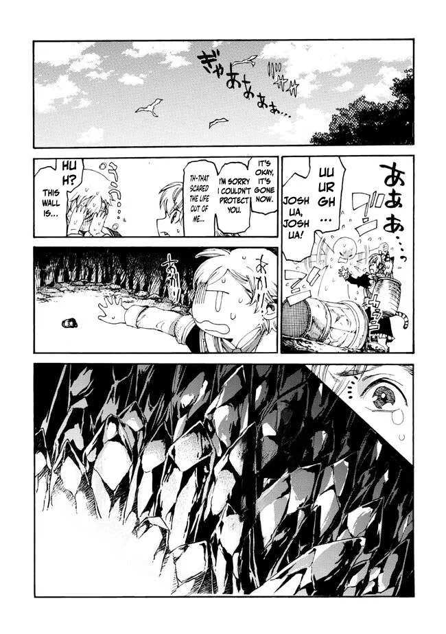 The Exiled Duke Wanted to Take it Easy On the Frontier and Work the Fields. Chapter 16.2 page 9