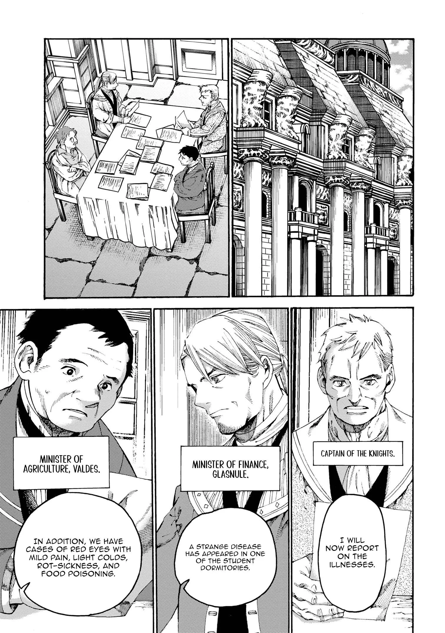 The Exiled Duke Wanted to Take it Easy On the Frontier and Work the Fields. Chapter 19.1 page 4