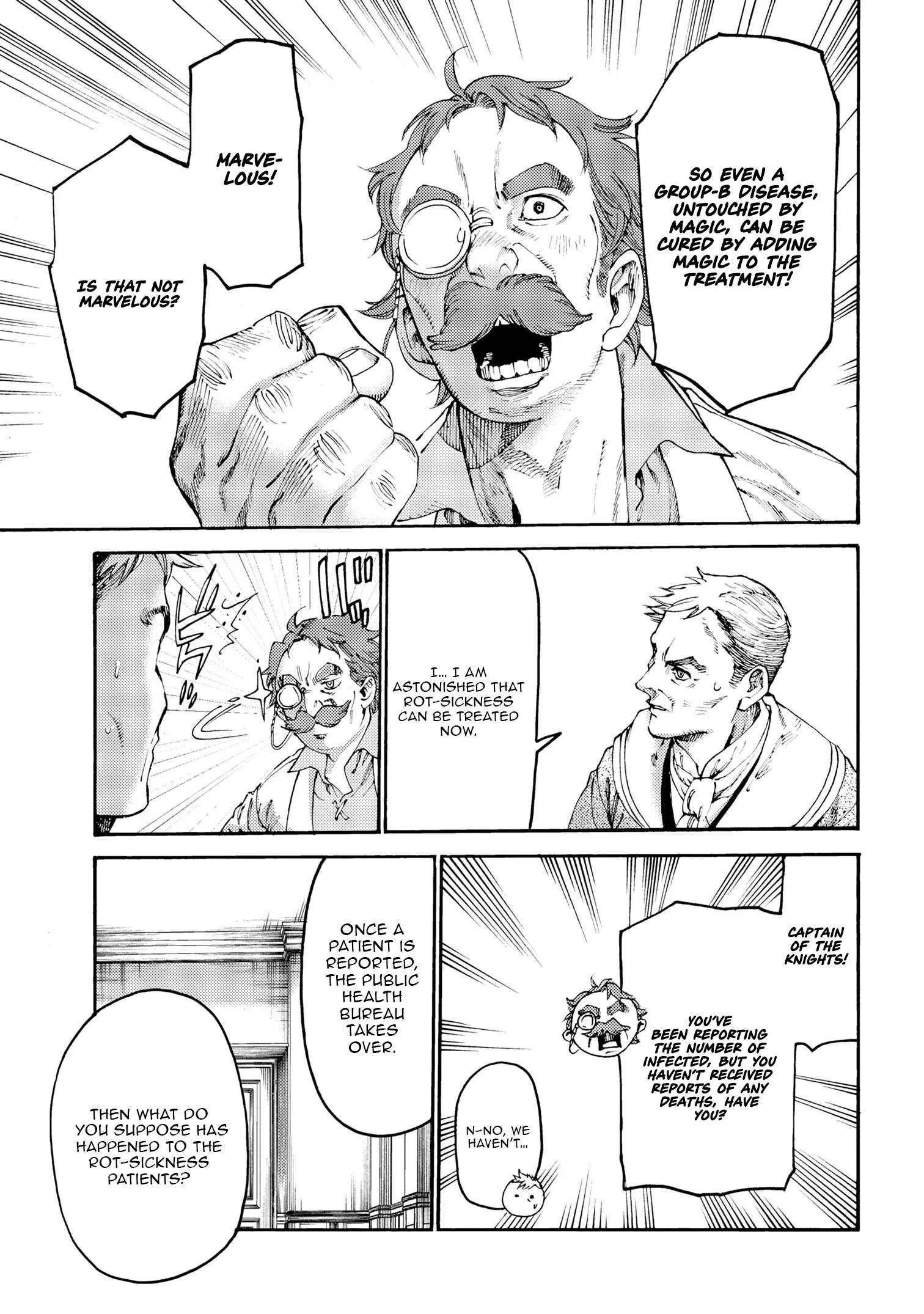 The Exiled Duke Wanted to Take it Easy On the Frontier and Work the Fields. Chapter 19.2 page 4
