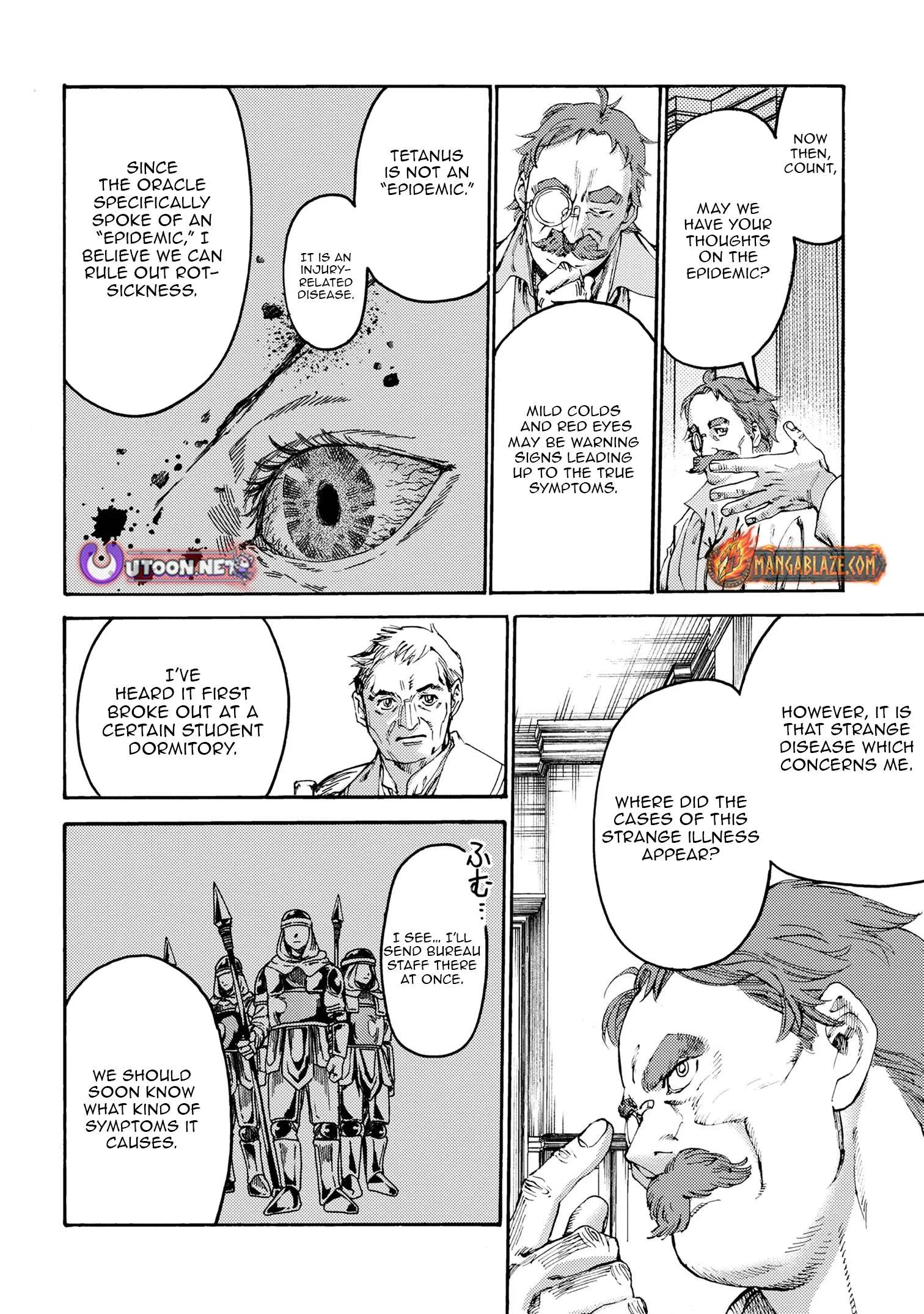 The Exiled Duke Wanted to Take it Easy On the Frontier and Work the Fields. Chapter 19.2 page 7