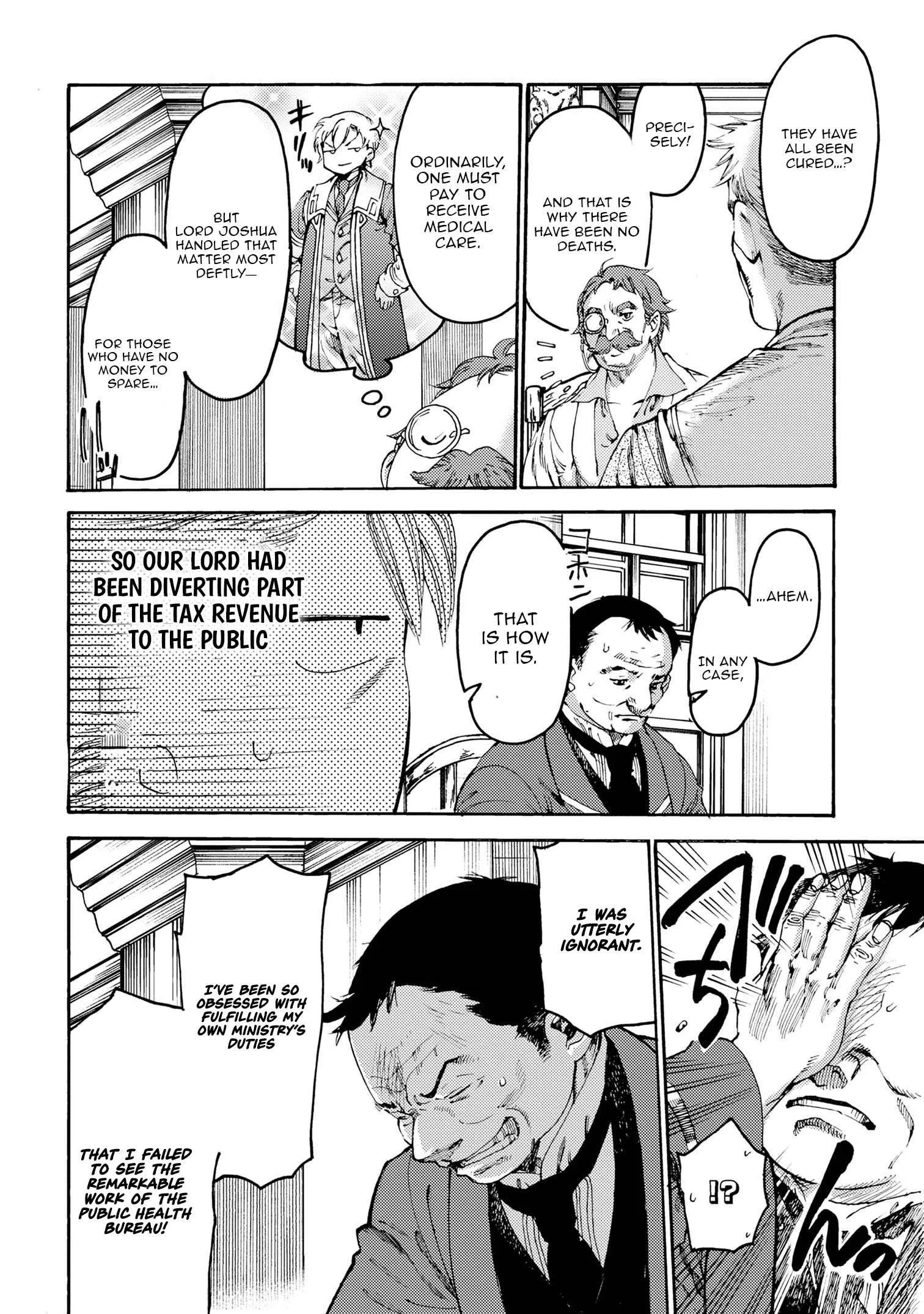 The Exiled Duke Wanted to Take it Easy On the Frontier and Work the Fields. Chapter 19.2 page 5
