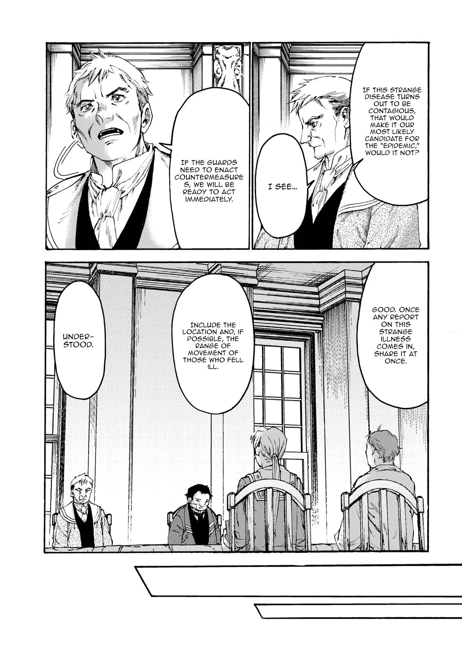 The Exiled Duke Wanted to Take it Easy On the Frontier and Work the Fields. Chapter 19.2 page 8