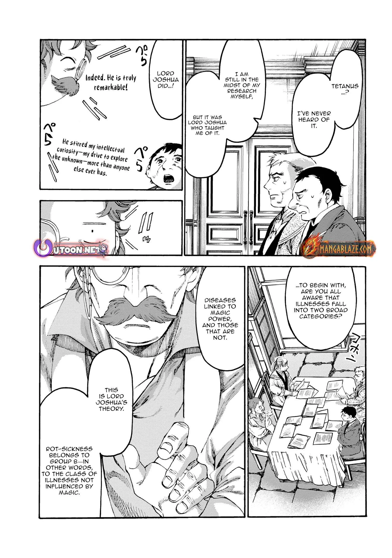 The Exiled Duke Wanted to Take it Easy On the Frontier and Work the Fields. Chapter 19.2 page 2