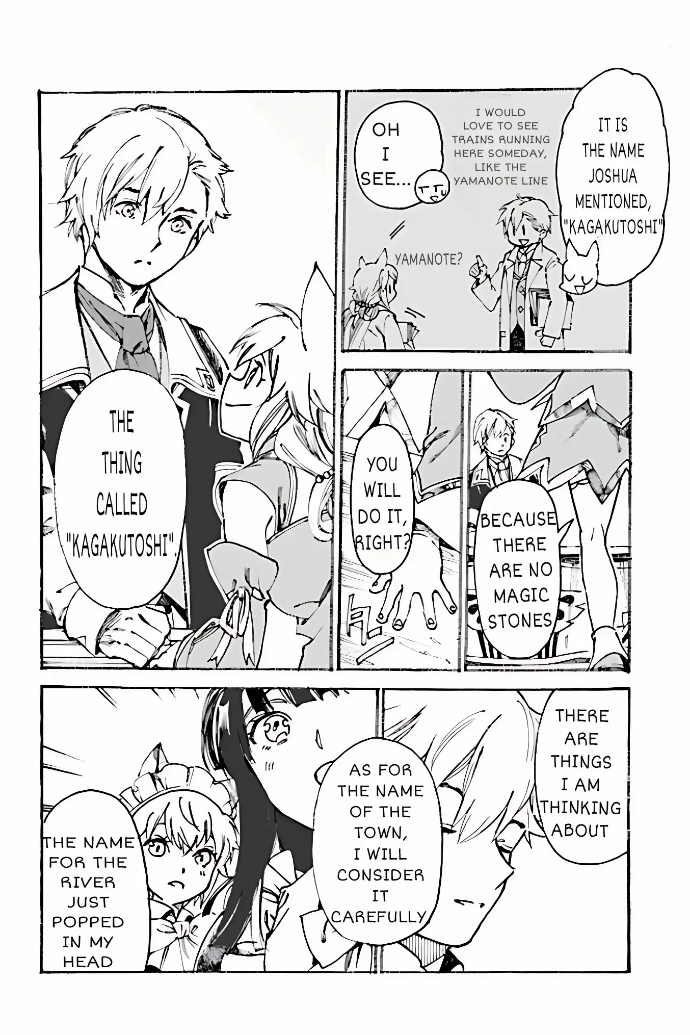 The Exiled Duke Wanted to Take it Easy On the Frontier and Work the Fields. Chapter 2.1 page 11