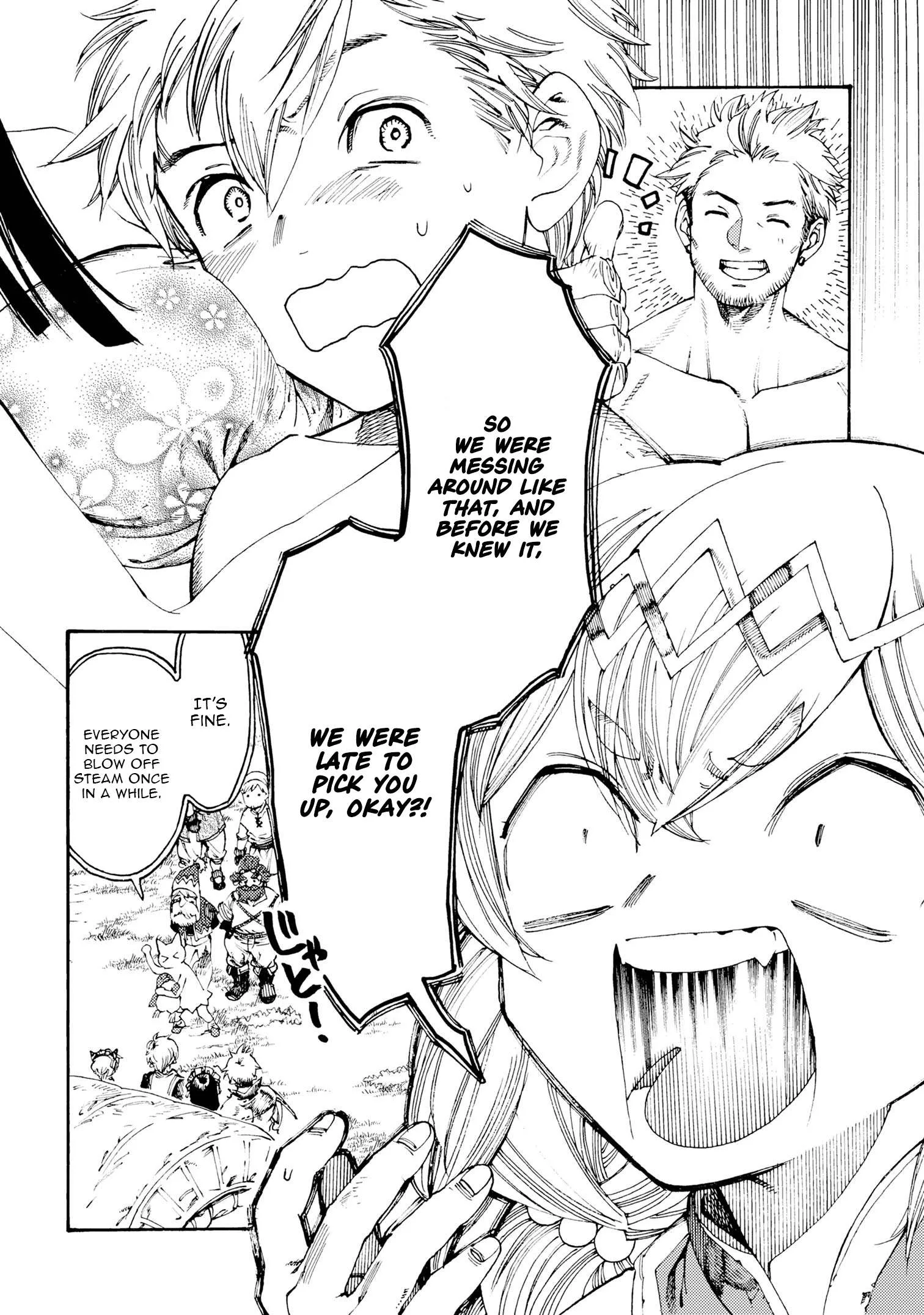 The Exiled Duke Wanted to Take it Easy On the Frontier and Work the Fields. Chapter 22.1 page 3