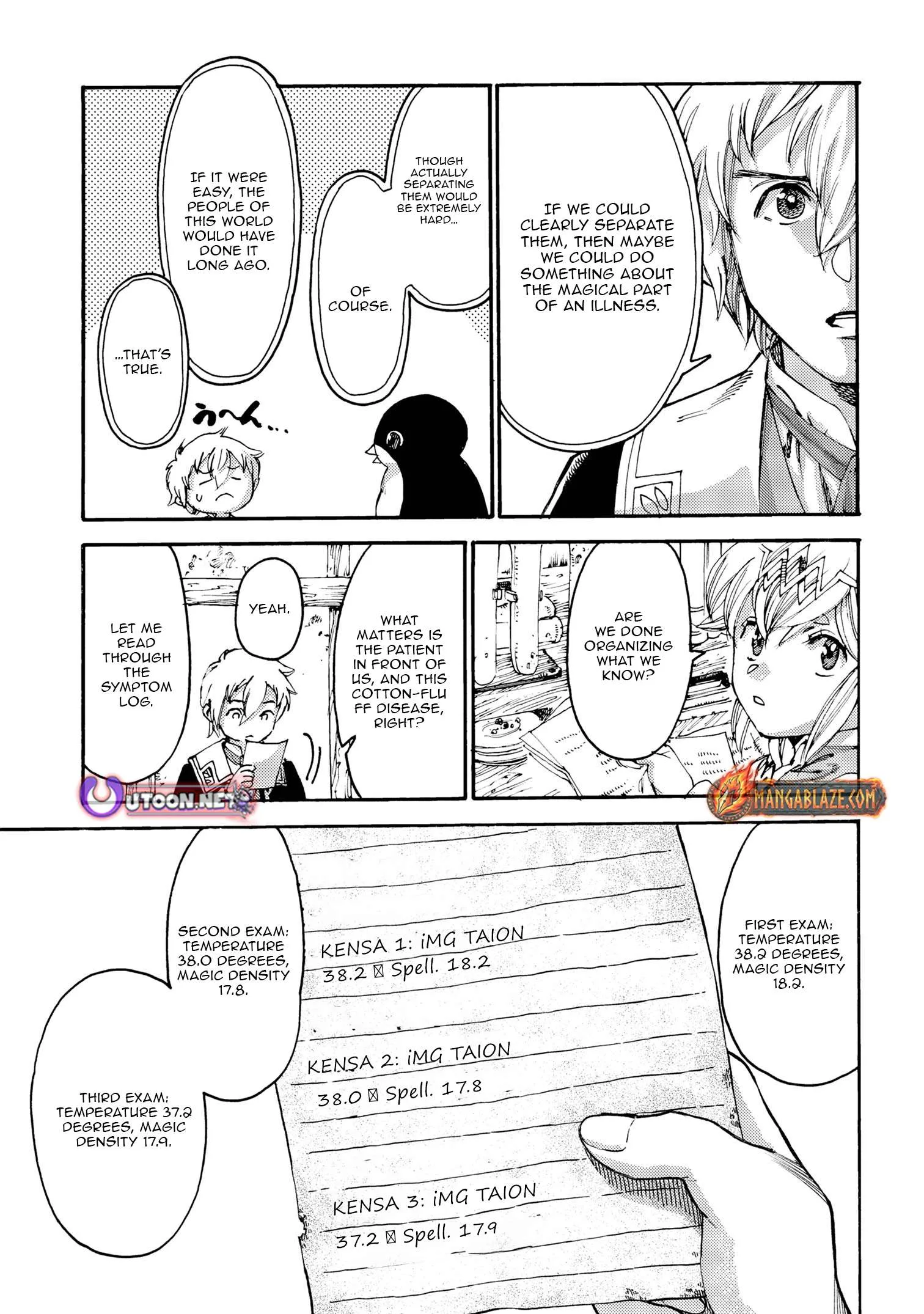 The Exiled Duke Wanted to Take it Easy On the Frontier and Work the Fields. Chapter 22.2 page 5
